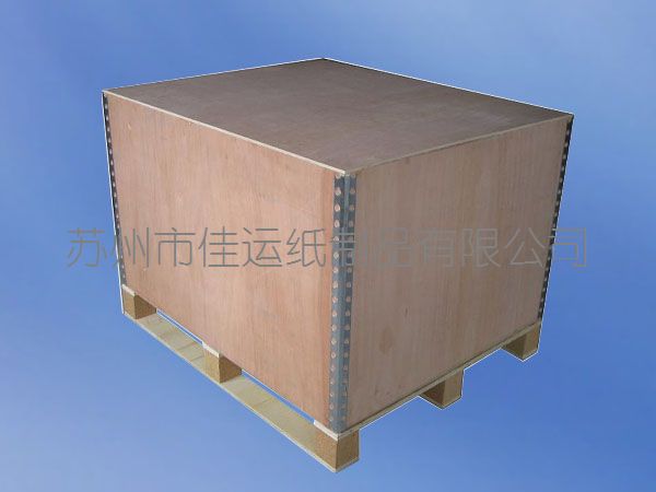 金屬扣件包裝箱