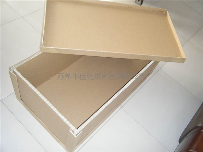 蜂窩紙箱