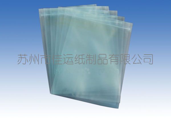 PE自封袋